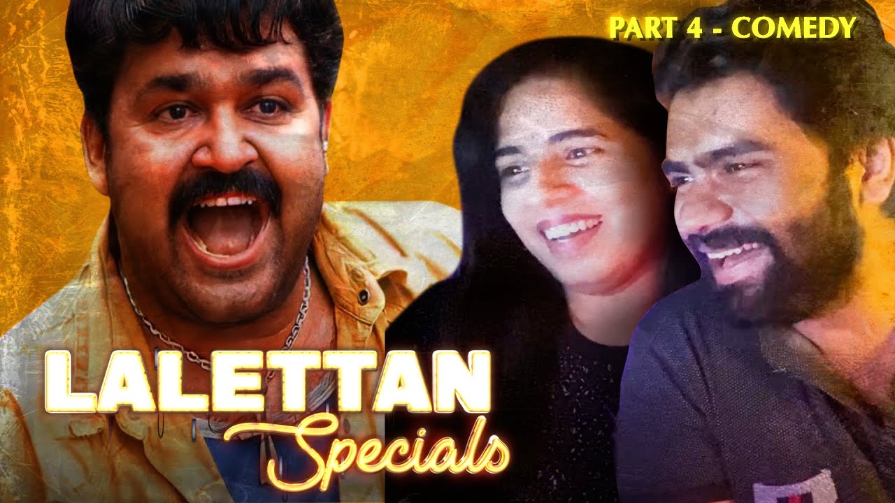 Chotta Mumbai Pennu Kanal  Scene | LALETTAN BIRTHDAY SPECIAL | Comedy Scene Reaction Part - 2