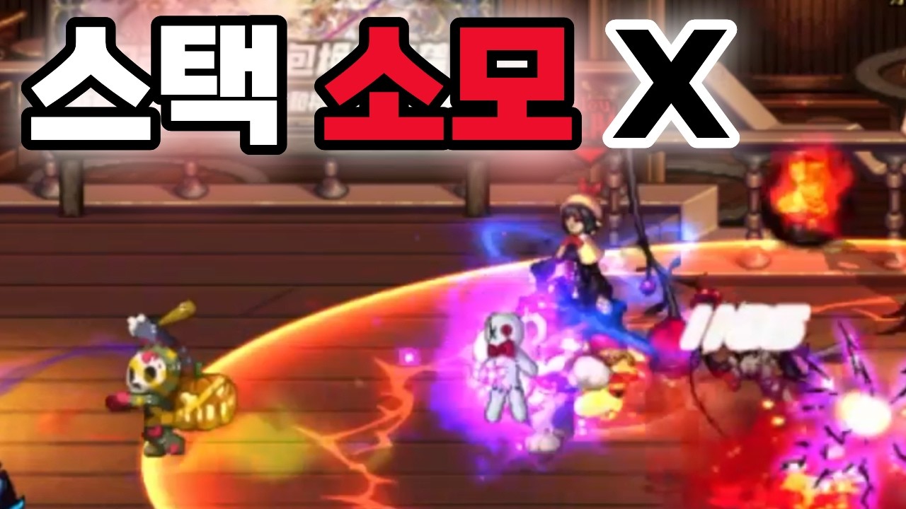 중국서버의 인챈트리스는 구조부터 완전히 다릅니다 [결투장 한중전]