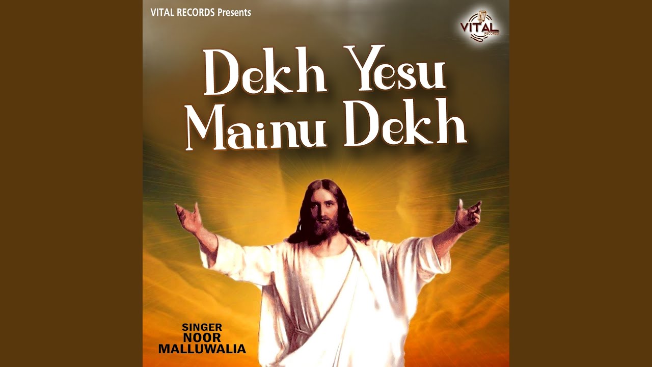 Naam Japp Le Yesu Da