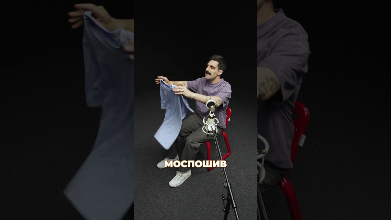 ТОП базовых ФУТБОЛОК для каждого до 2000 рублей! #стиль #база #футболка