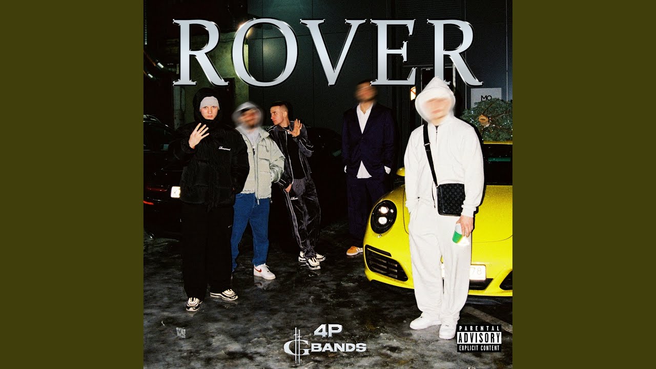 Rover