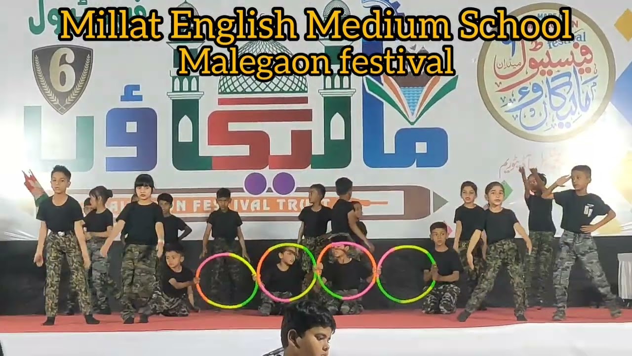 Era ka performance 🌹Millt English Medium School in Malegaon festival#video#pari ki duniya 475