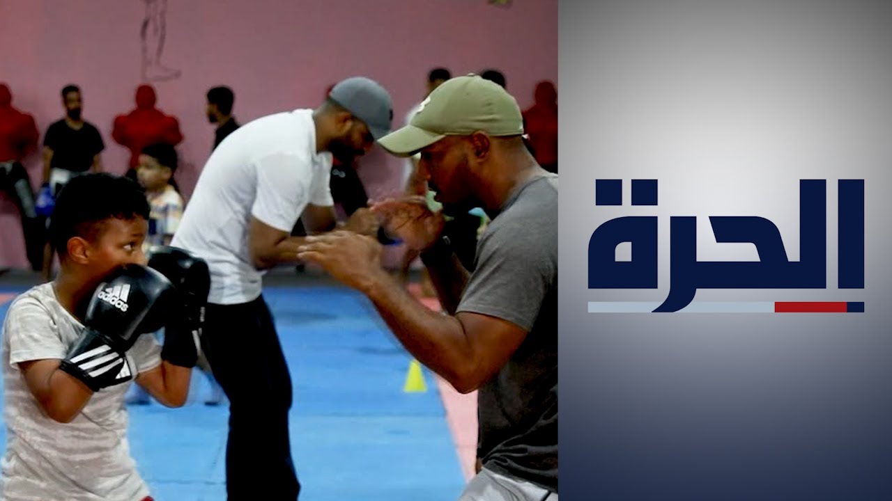 شباب ومراهقون يقبلون على تعلم رياضات فنون القتال في موريتانيا