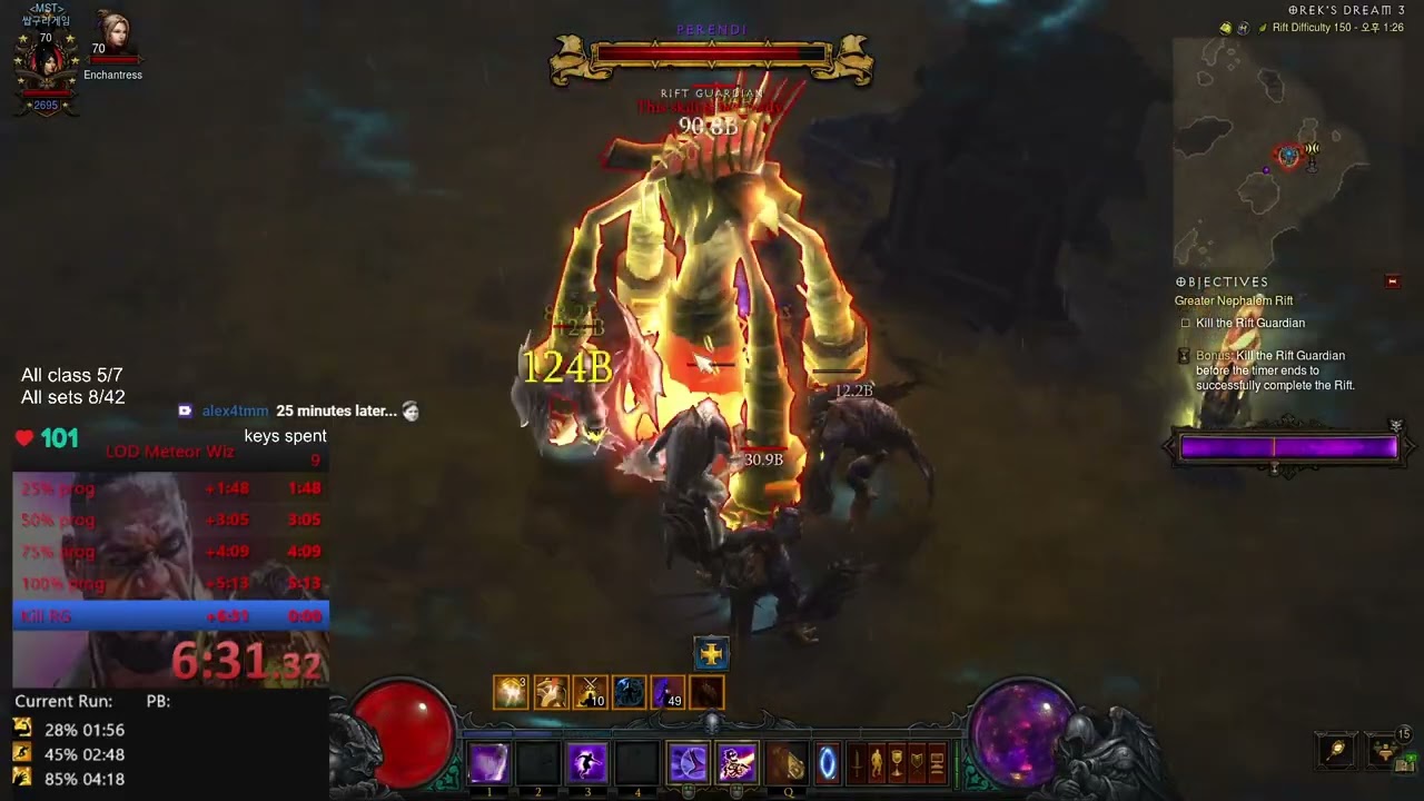 Diablo 3 Season 33 LOD meteor Wiz 150 rank 1