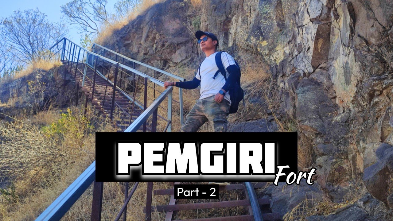 पेमगिरी - 2 l  PEMGIRI - 2 l स्वराज्य स्थापनेचा पहिला प्रयत्न इथूनच केला गेला.