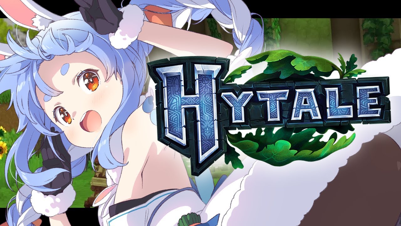 【Hytale】話題のマイクラ風ゲーム『Hytale』でサバイバル生活！ぺこ！【ホロライブ/兎田ぺこら】