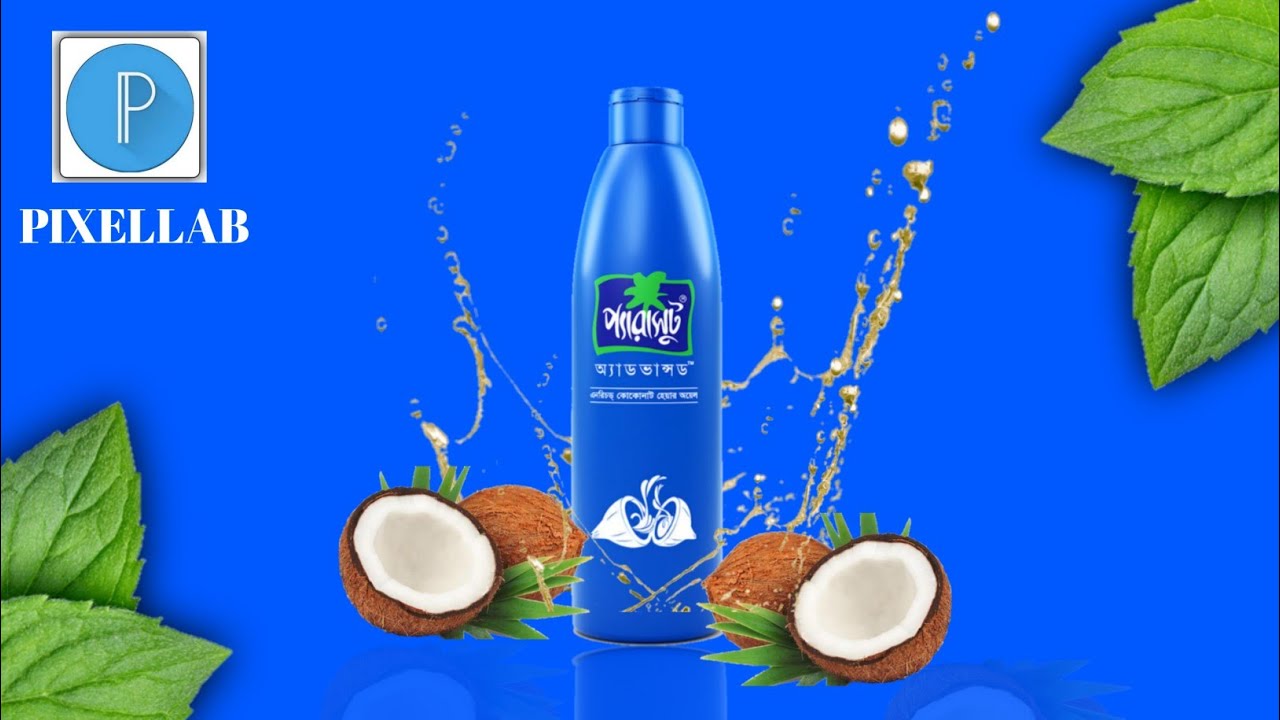 how to make professional products ads in pixellab.#graphic_design #product