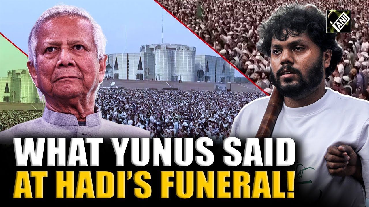 Chief Advisor Muhammad Yunus attends Sharif Osman Hadi&rsquo;s Funeral, hails young leader&rsquo;s legacy