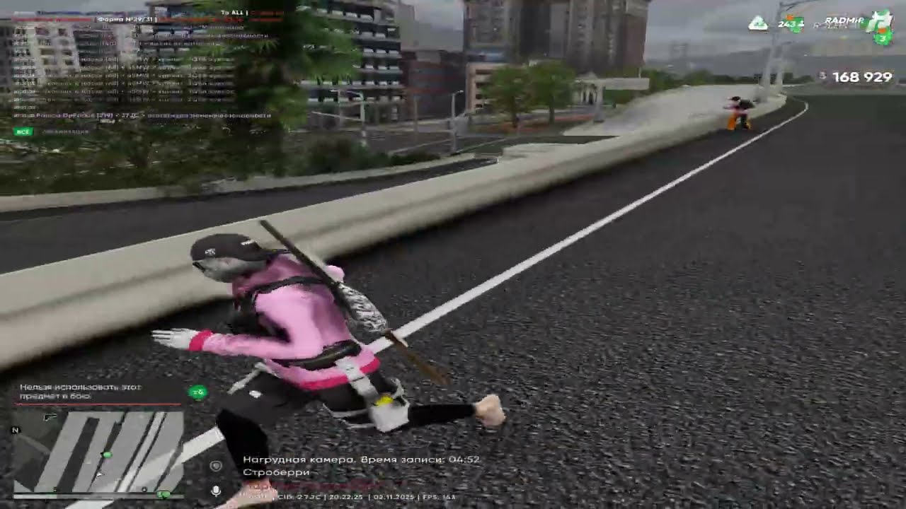 sexy supra💔GTA 5 RADMIR RP S3 / ТУЛЕВО