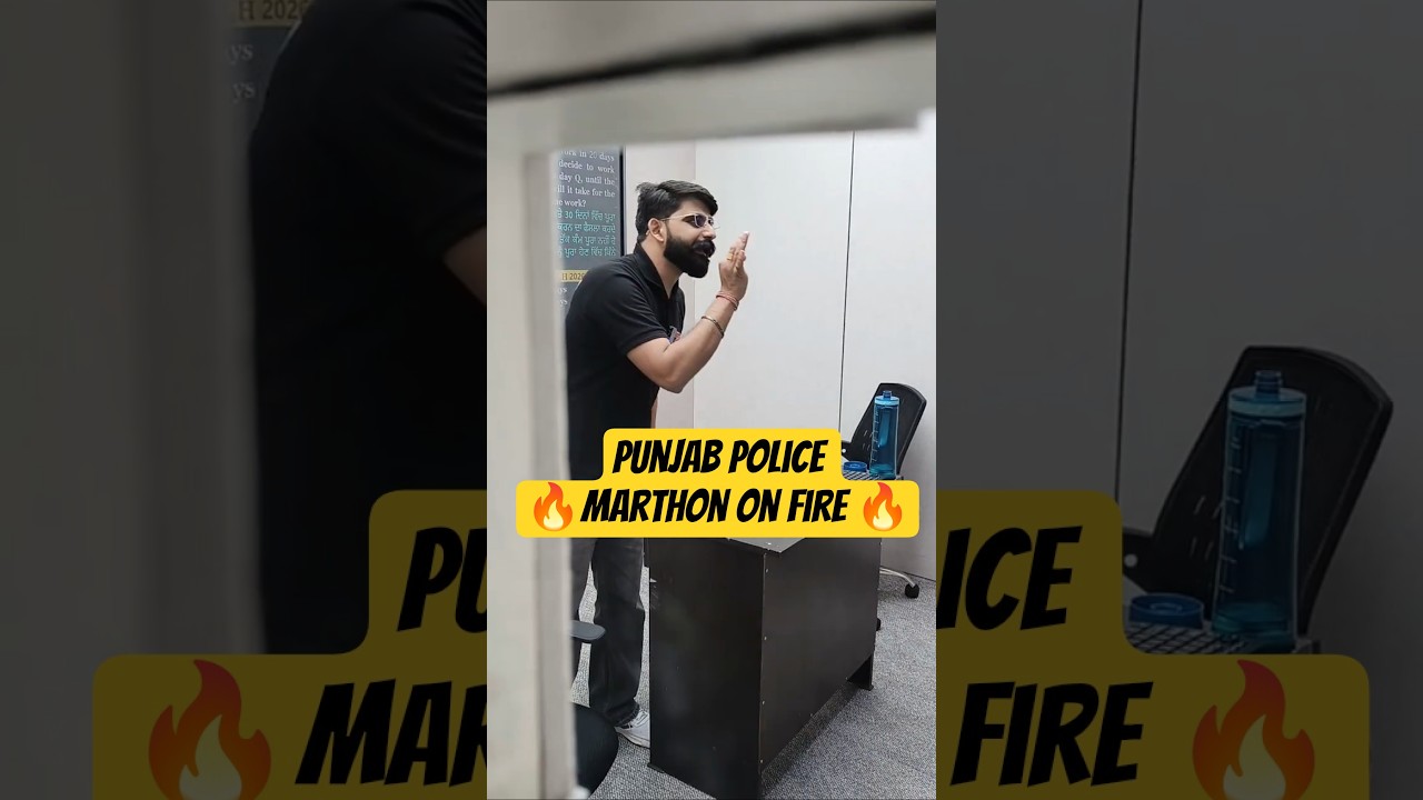Punjab police Marthon on Fire #punjabpoliceconstable2026 #marathon #revision #shortsfeed