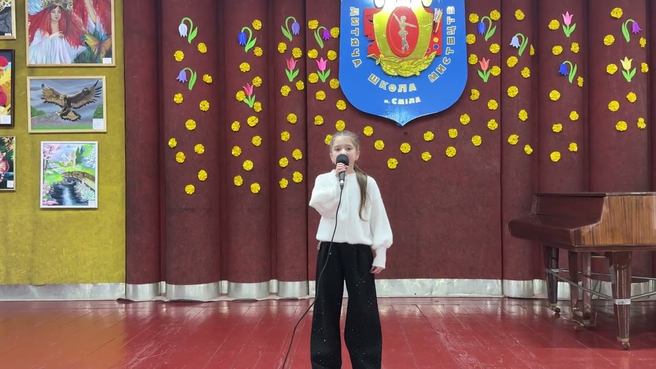 Шевченко Мирослава «Мамо» 2 клас Смілянська дитяча школа мистецтв автор І. Федчишин