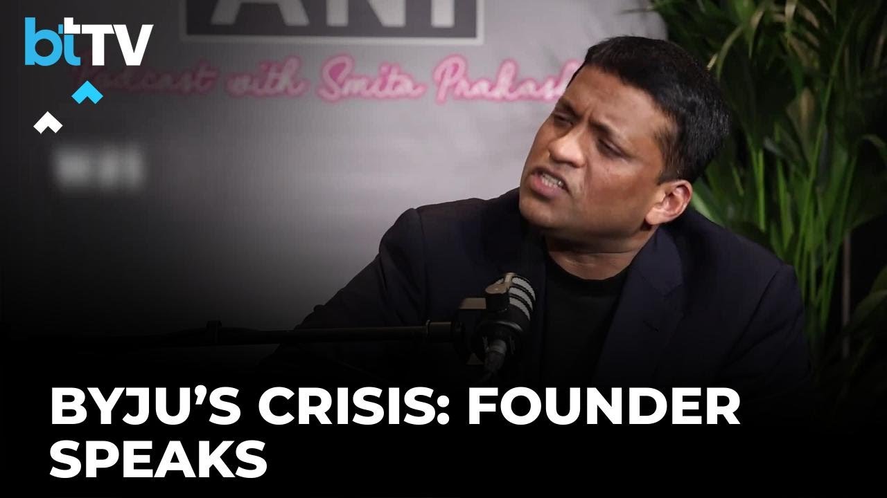 Byju&rsquo;s Founder Slams &lsquo;Vulture Lenders&rsquo; | ED Notice, Layoffs & Byju&rsquo;s 3.0 Crisis