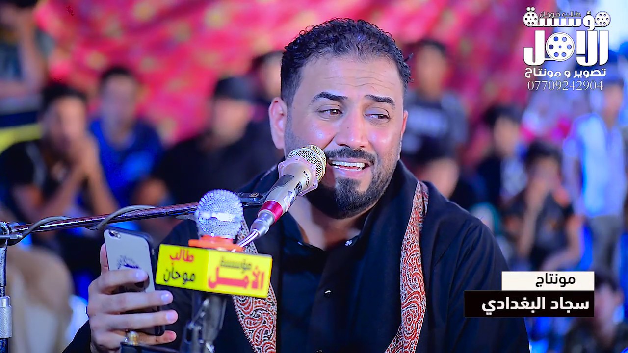 مات بسبب غرق في  بحيرة دياله المرحوم محمود الربيعي #الناعي حيدر الربيعي #شاهد واعرف السبب  الغرق