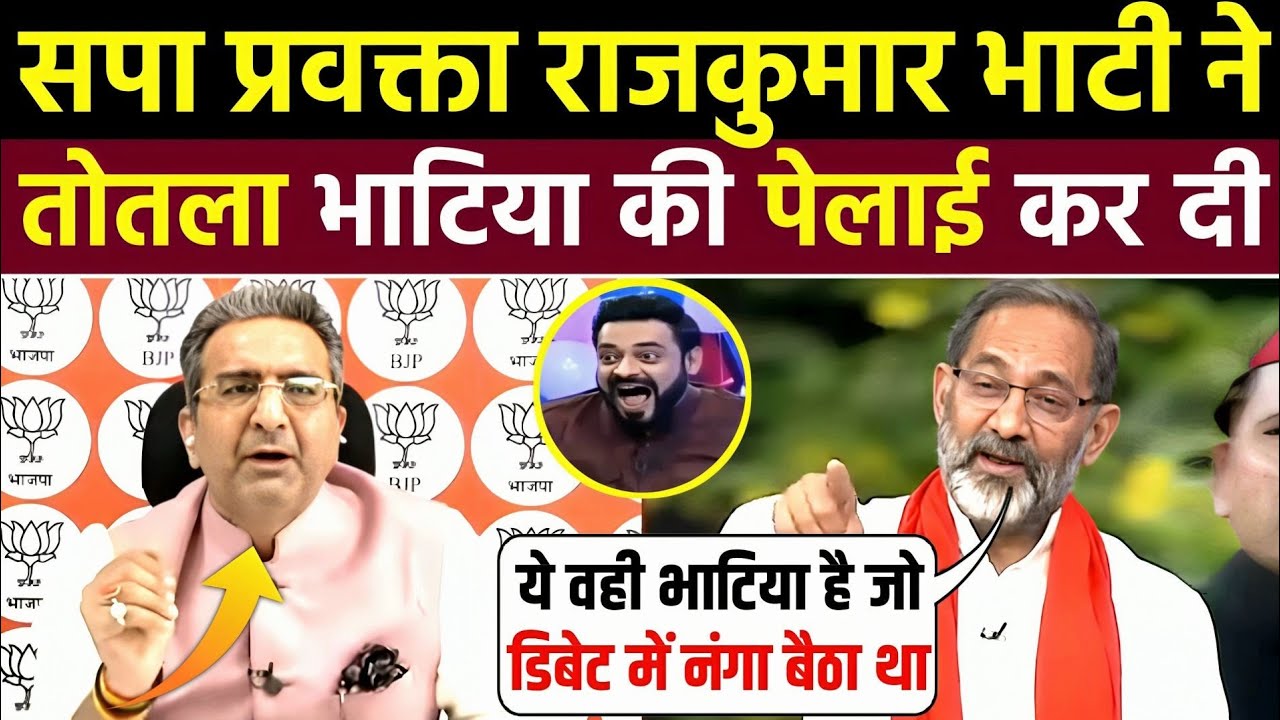 Rajkumar Bhati Epic Roast Gaurav Bhatia & BJP 🤣| Godi Media Roast | Godi Media Insult | Godi Media