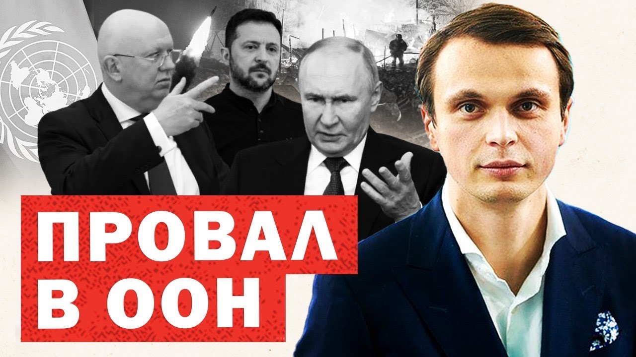 Нова заява Трампа про Путіна і війну в Україні. Закрита інформація