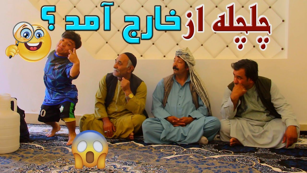 نمایش 