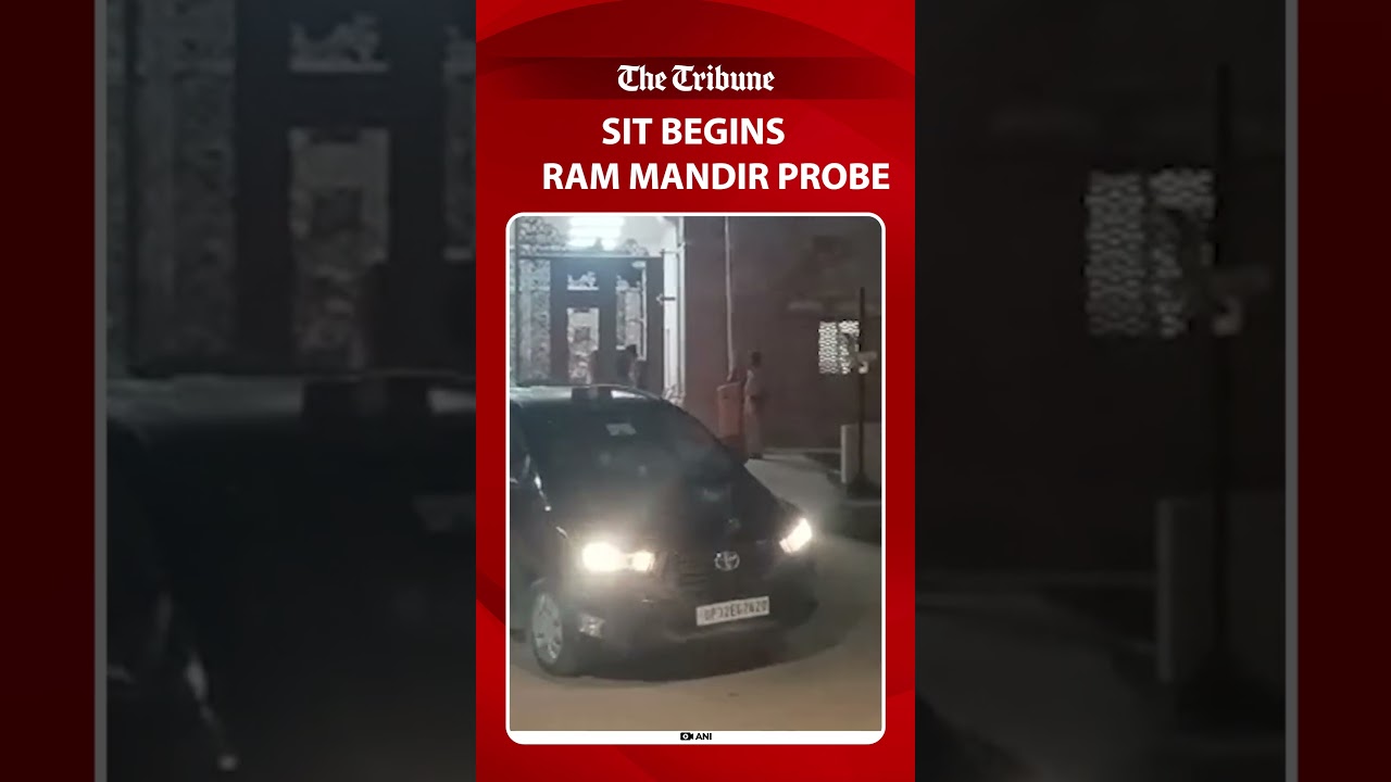 Ram Mandir Donation Row: SIT Reaches Shri Ram Janmabhoomi Teerth Kshetra for Investigation