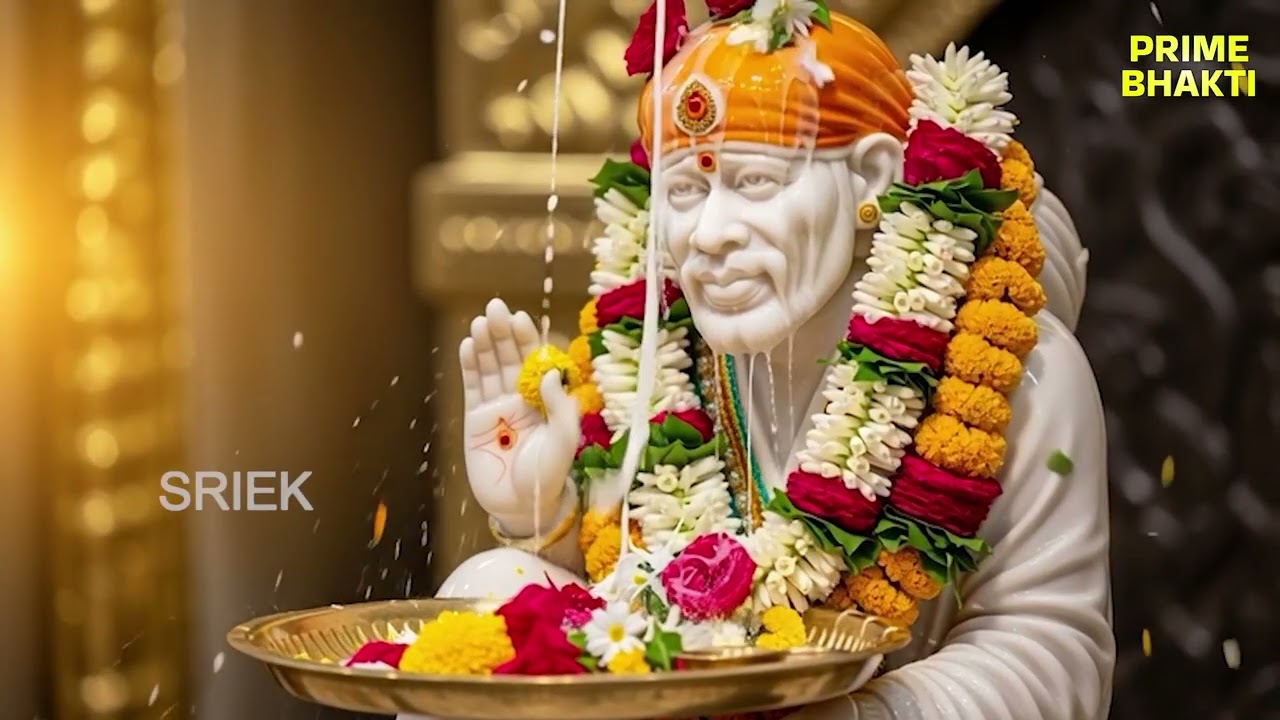 సాయి చాలీసా | Sri Shirdi Sai Chalisa in Telugu | Prime bhakti | Sai Baba Songs