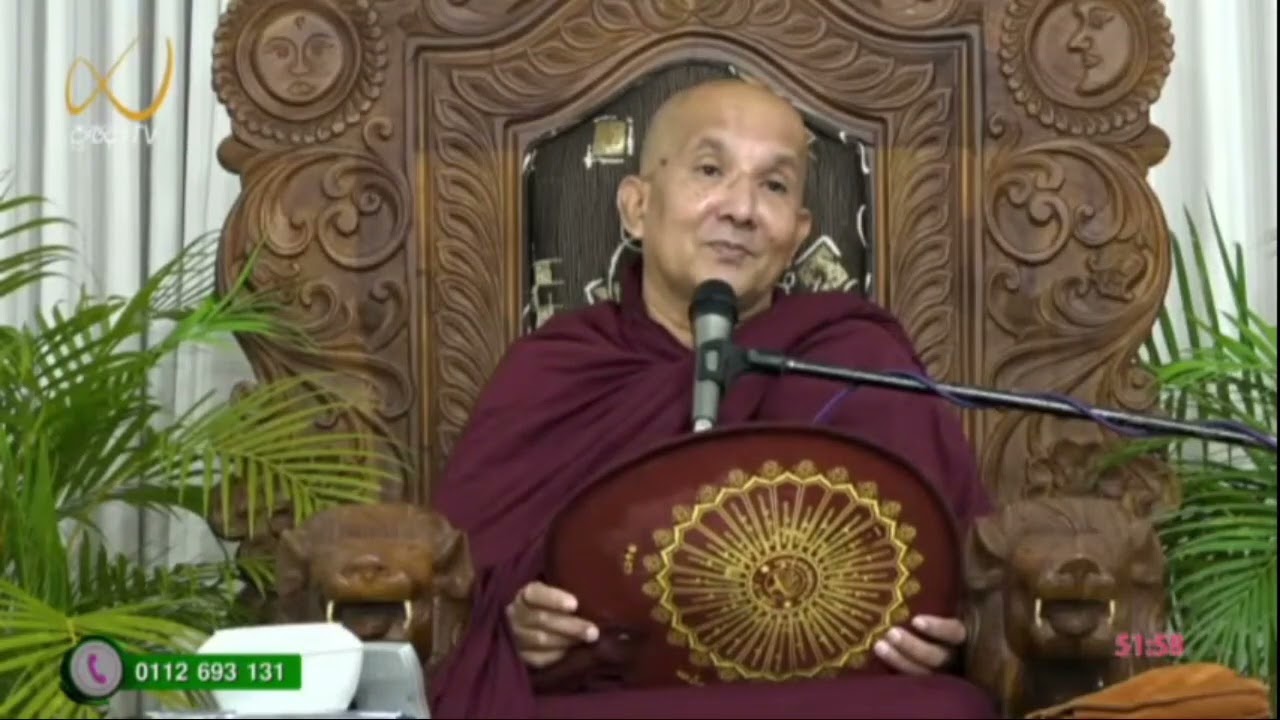 දොරවල් 6හි සංවරයෙන් සියළු දුකින් මිදෙන අයුරු - Meemure Dhammawansha Thero