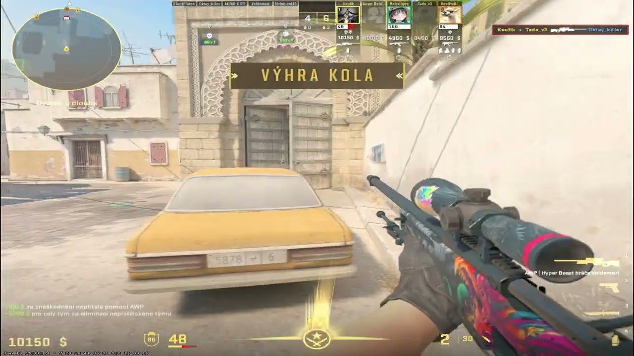 After Dark 🌙  - CS2 Montage