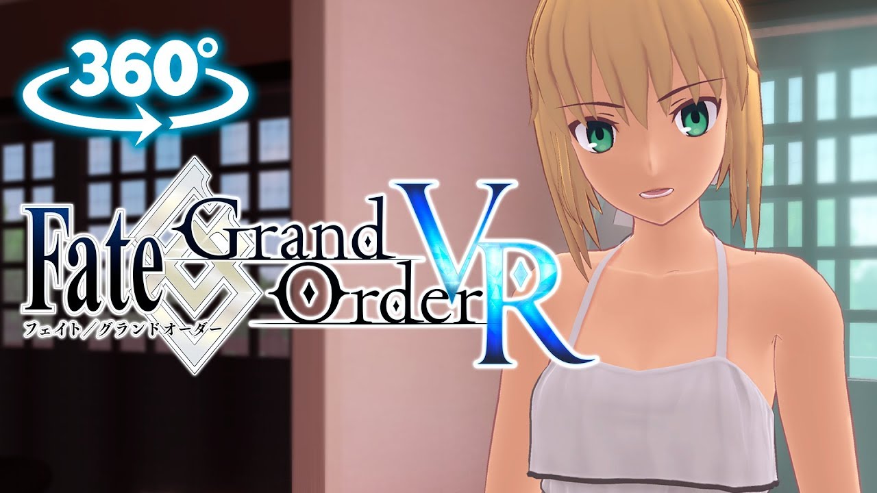 『Fate/Grand Order VR feat.マシュ･キリエライト』360度動画 第2弾