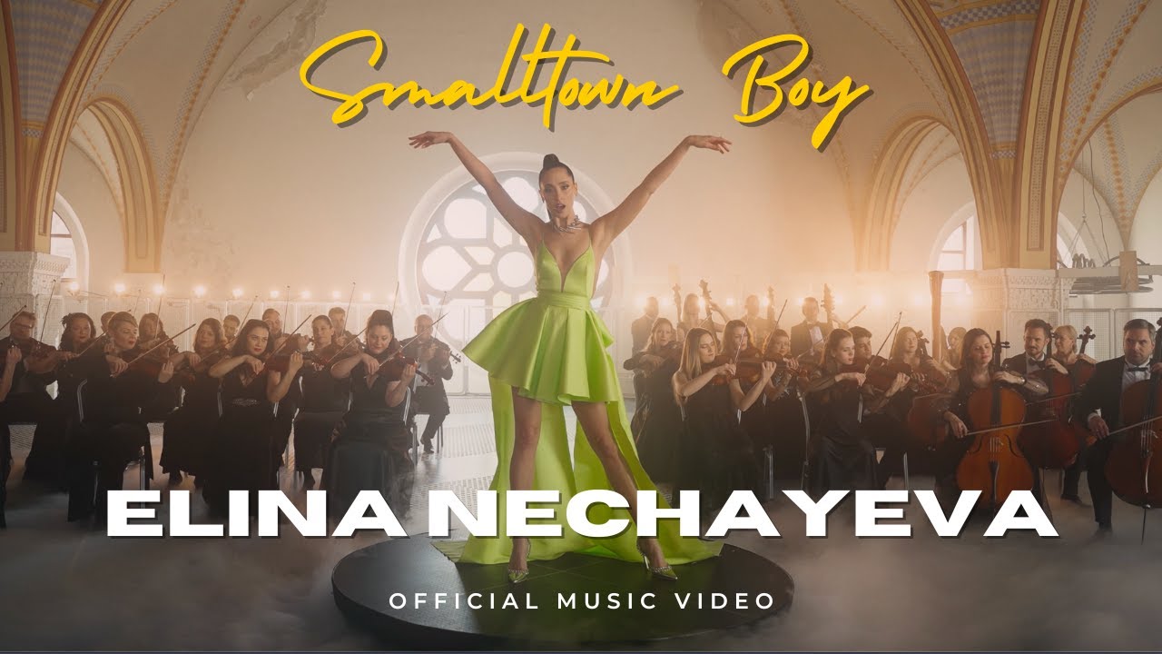 Smalltown Boy - ELINA NECHAYEVA (Official Video)