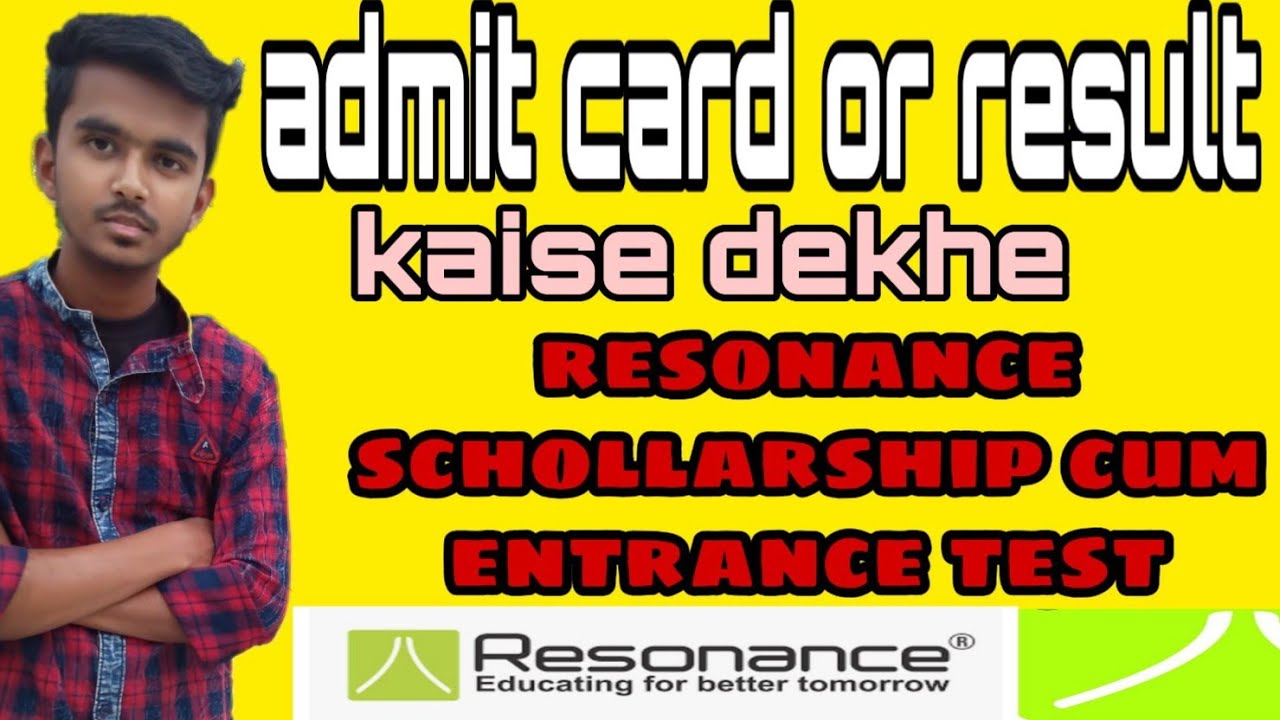 How to check resofast result|   resonance admition 2020.