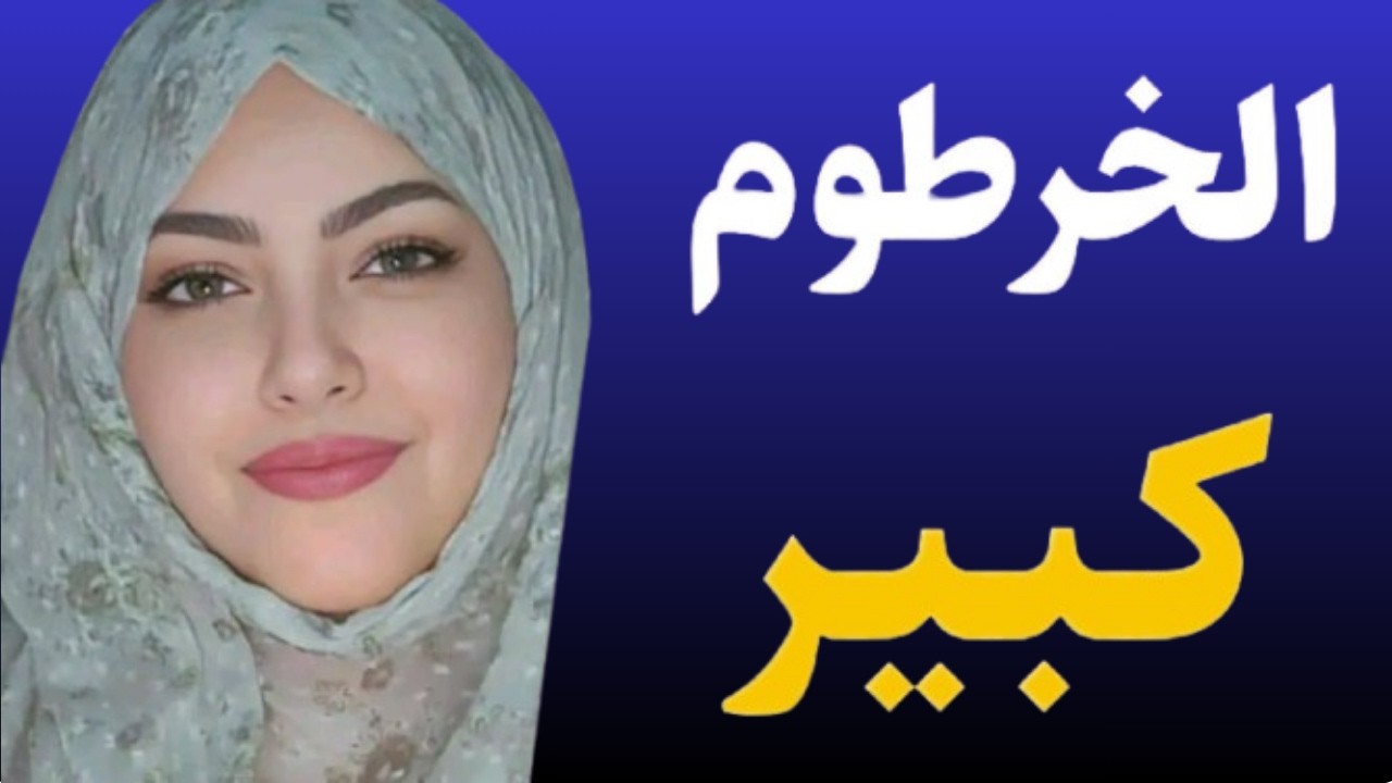كنت على بُعد خطوة من الخيانة… لكن الذي حدث صدمني 💔🔥