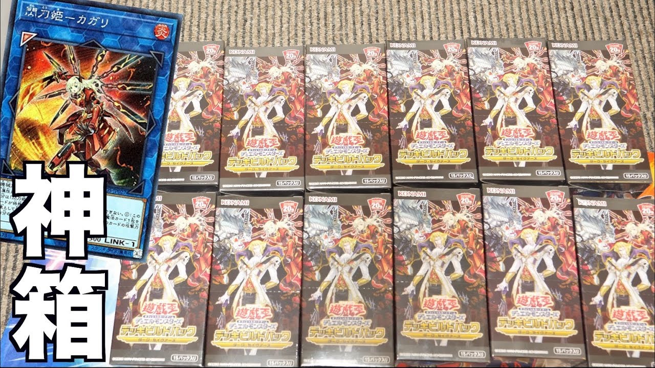 やべえwwwマジでwww大当たりすぎるwwwwww