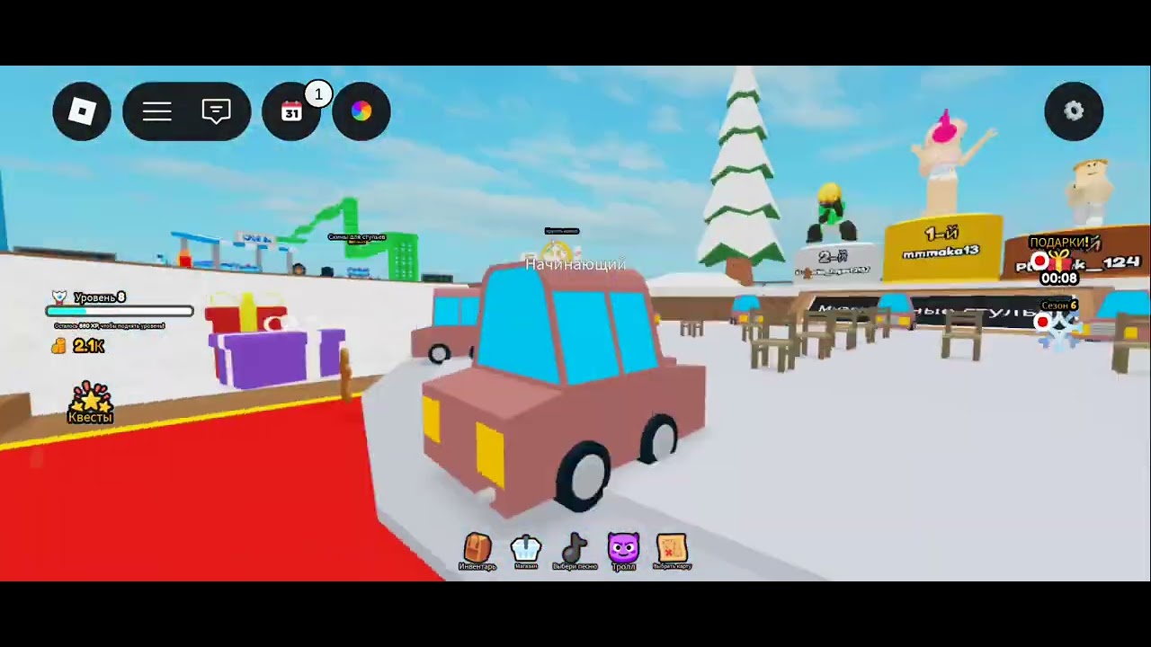 Musical chairs v Robloxu #roblox #game 