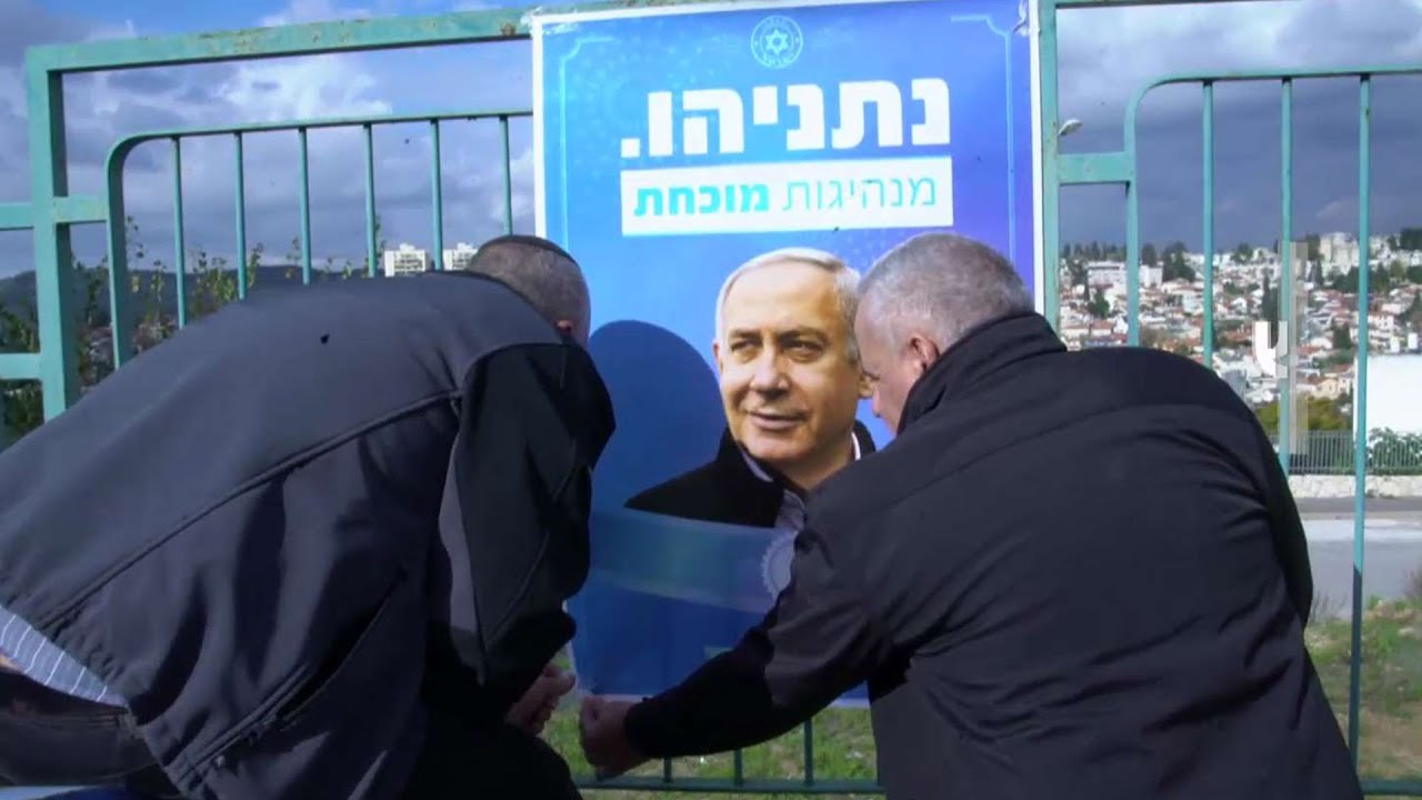 "לא בית שמש שחשבתם": הלהבות בעיר נרגעו וגם נתניהו בא לבקר