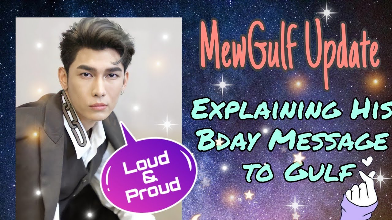 MewGulf Update (ENG SUB): Mew Explaining His Birthday Message to Gulf |#DestinyClinicxMSS