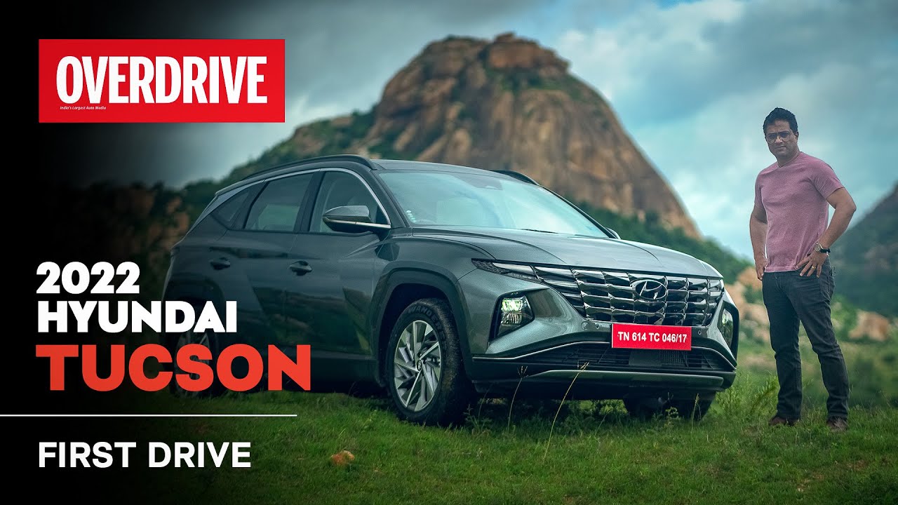 Hyundai Tucson 2022 года — так ли он хорош в езде, как выглядит? | Первый тест-драйв | OVERDRIVE