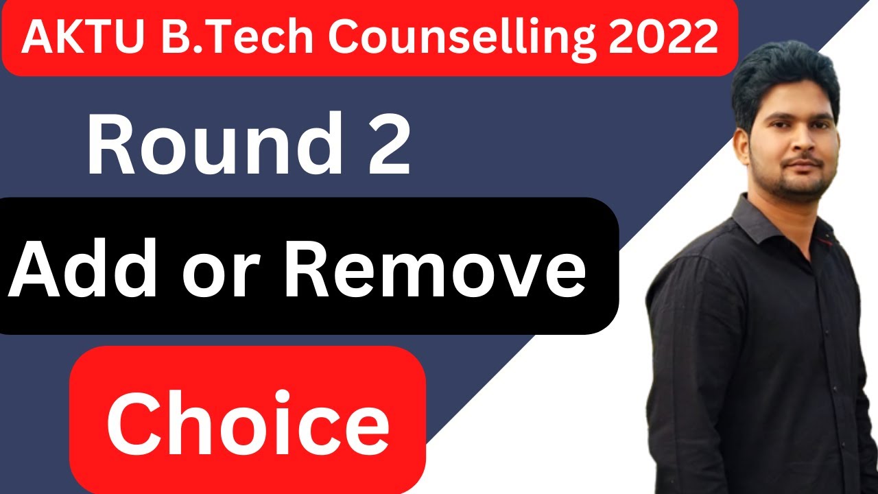 Round 2 AKTU BTech Counselling 2022 || Seat Alteration || AKTU BTech Counselling 2 Round
