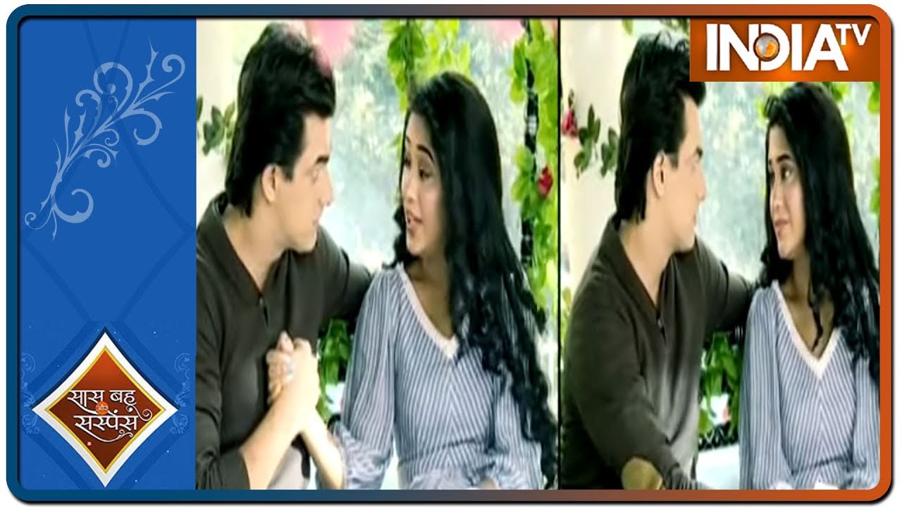 Yeh Rishta Kya Kehlata Hai: Kartik and Naira's romantic moments can't be missed