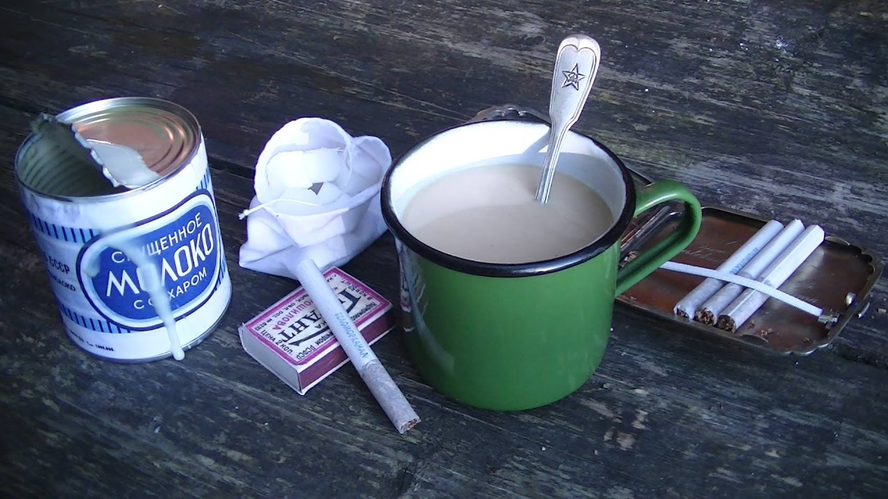 Military coffee