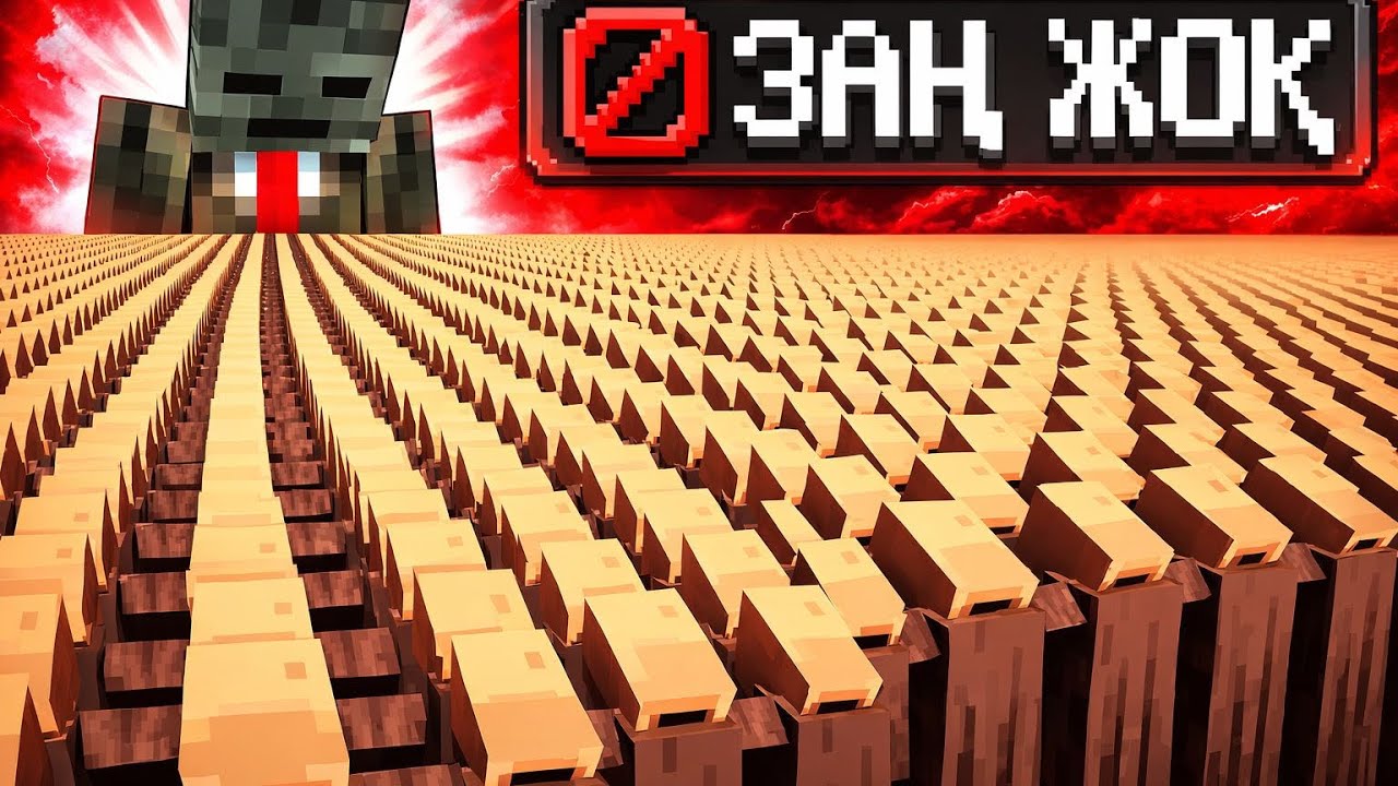 1 000 000 ауыл тұрғынынан тұратын өркениетті симуляциялау| Қазақша аударма