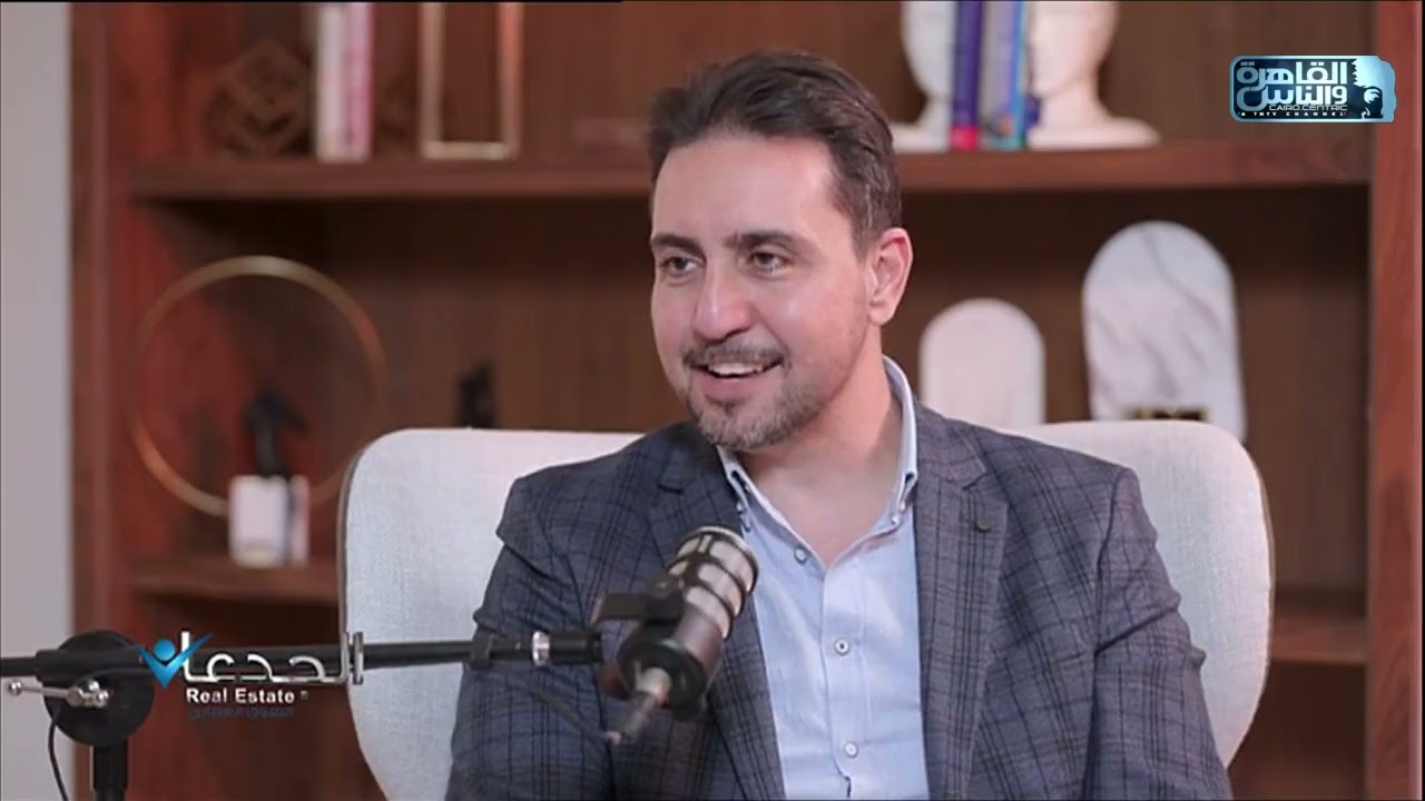 الجدعان Real Estate|رواية الشيخ زايد أحدث بوتيك كمبوند تنفذه SIAC على مساحة 17 فدان | 16 فبراير 2025