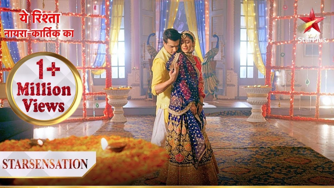 Naira ko dekh khyaalon mein kho gaya Kartik! | Yeh Rishta - Naira Kartik Ka