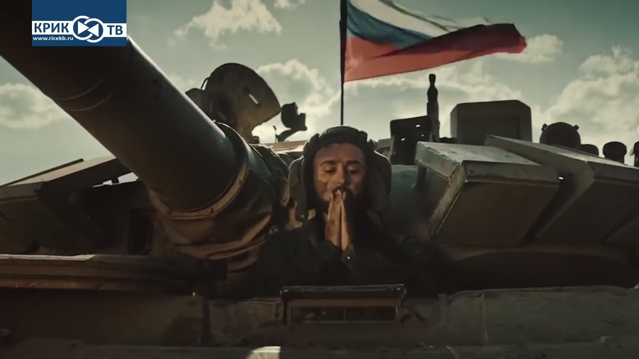 Команда 