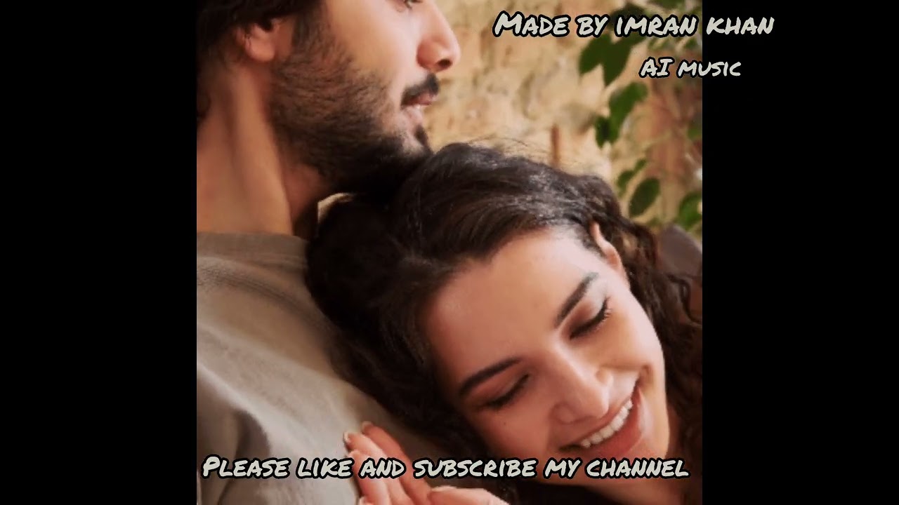 Love song सुबह की पहली धूप जैसी, तेरी वो मुस्कान है