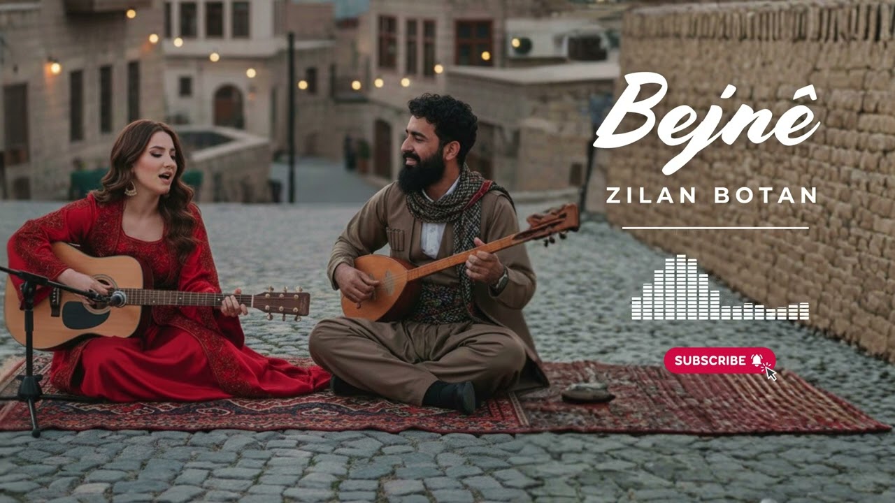 Zilan Botan - Bejnê (Kurdish Music | Kürtçe Müzik | مۆسیقای کوردی)