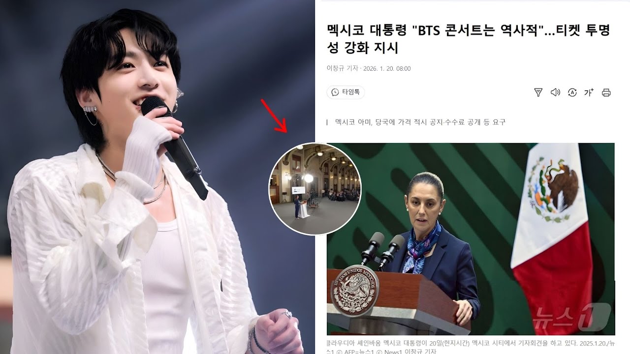 The President of Mexico Talks About BTS… But All Eyes Are on Jungkook!