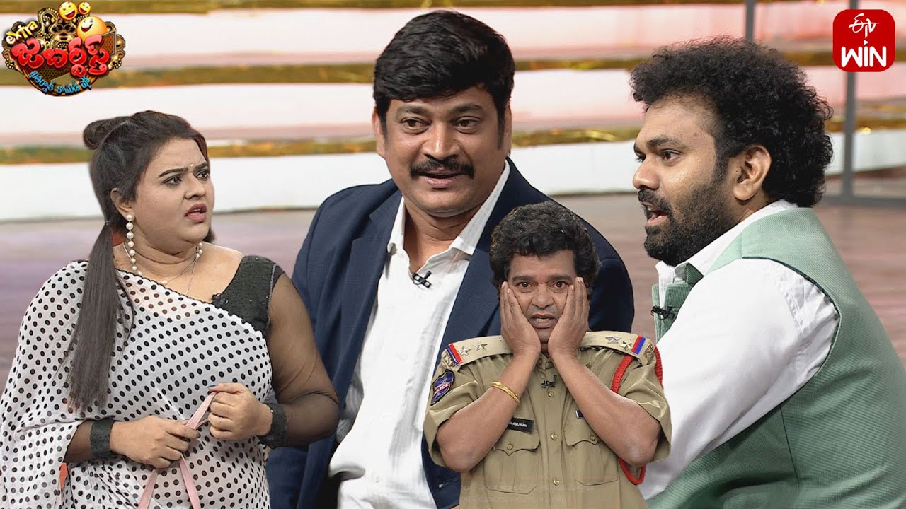 Auto Ramprasad Performance | Extra Jabardasth | 29th December 2023 | ETV Telugu