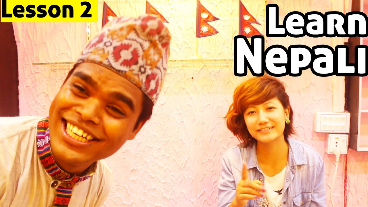 LEARN NEPALI LANGUAGE ONLINE - Lesson 2 | What is your Name ? |  NEPALI FOR BEGINNERS | ANIL MAHATO