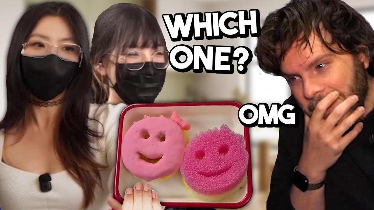 Is it Real or Cake?