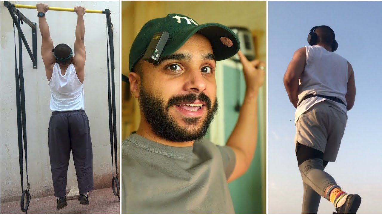 فلوق: هرولة ، تمارين ، طبخ | Daily Vlog: Jogging, Exercise, Cooking