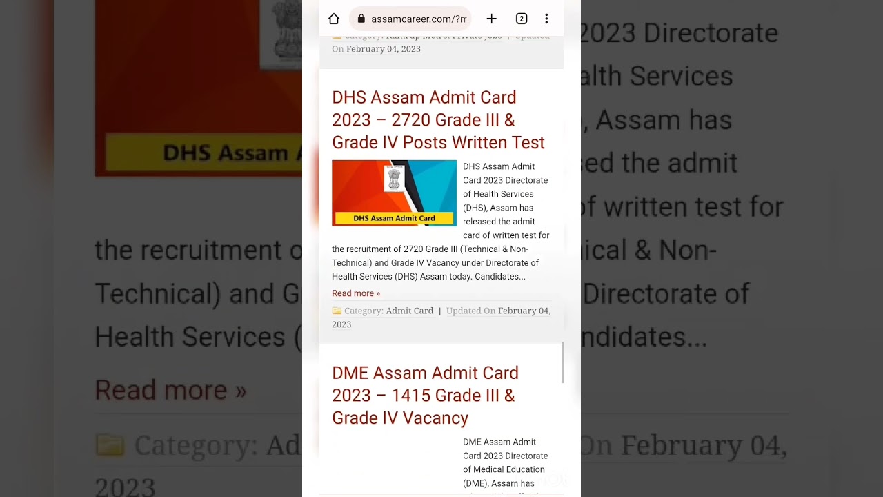 ASSAM DHS | DME ADMIT CARD RELEASED .       #shorts #viralshorts #assamcareer #job
