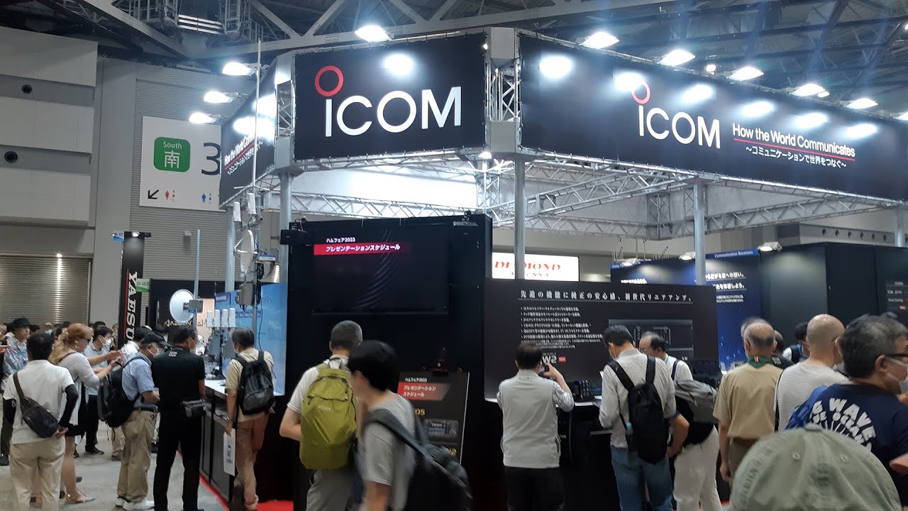 Tokyo Ham Fair 2023