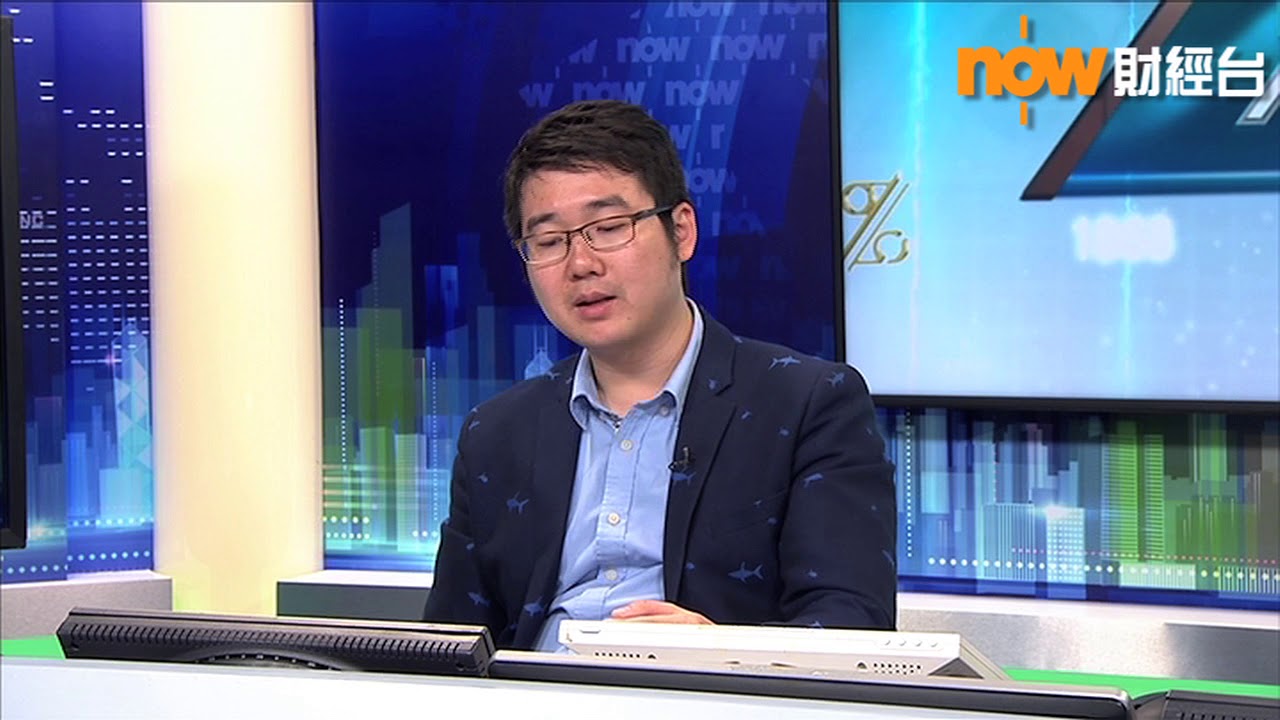 【息賺】買呢隻REITs「食息」變「食驚風散」？